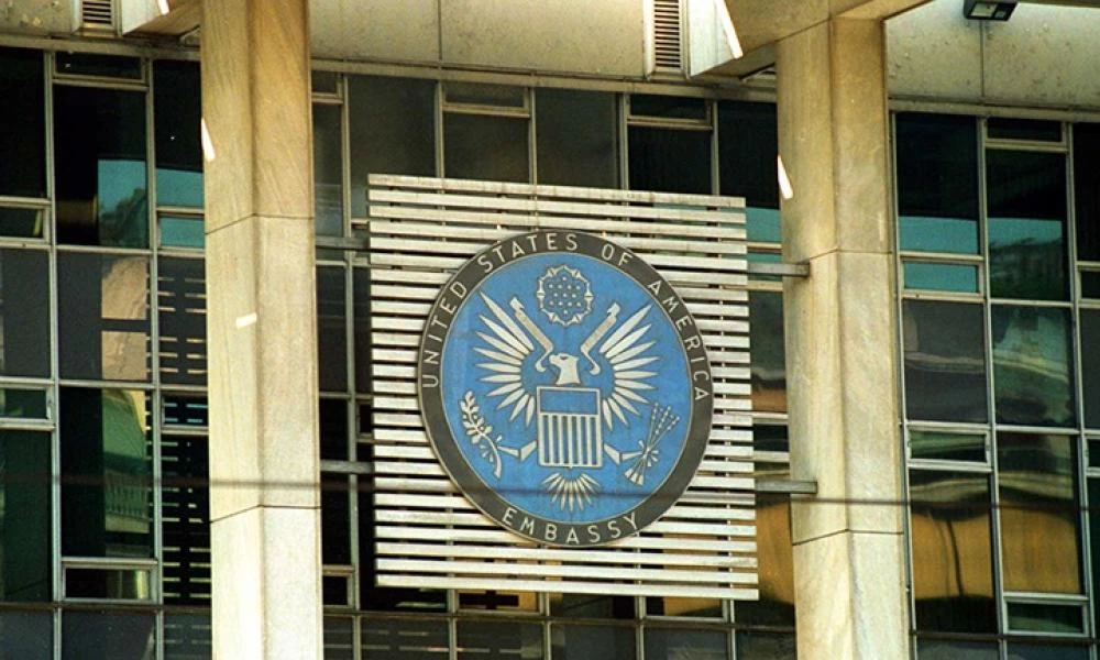 Επεισόδια στο Καπιτώλιο: Σε κλοιό ασφαλείας η αμερικανική πρεσβεία στην Αθήνα